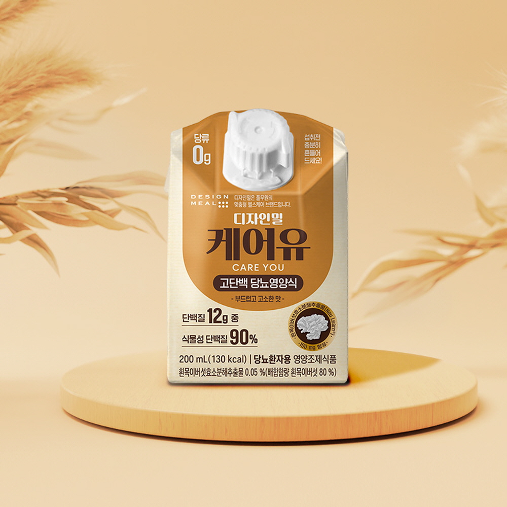 [풀무원]디자인밀 케어유 고단백 당뇨영양식(200mlx24개)